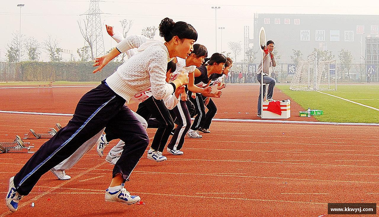 BSports网页版无论胜败，都心无悔！